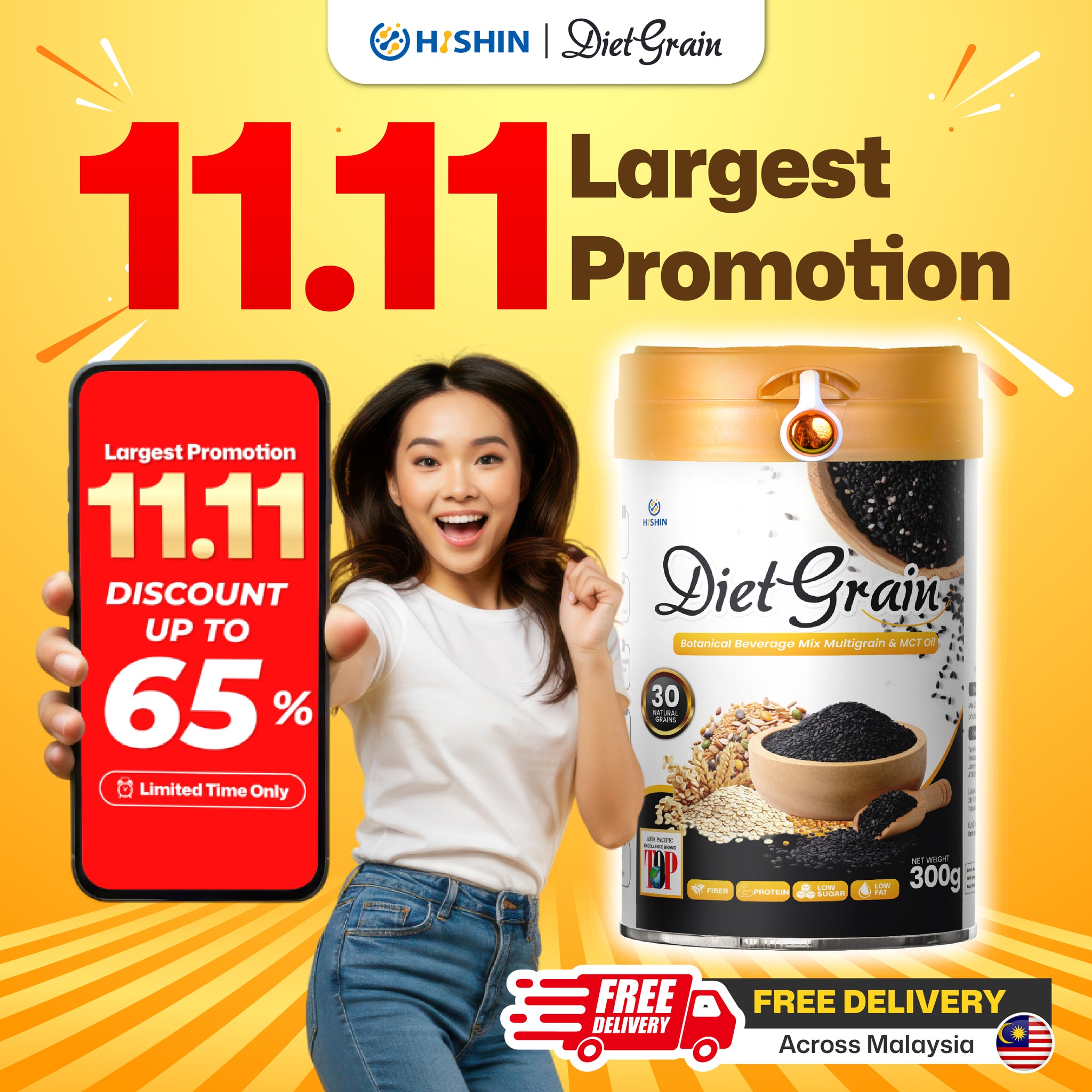 Diet Grain🔥 11.11 Largest Promo Limited-Time Combos
