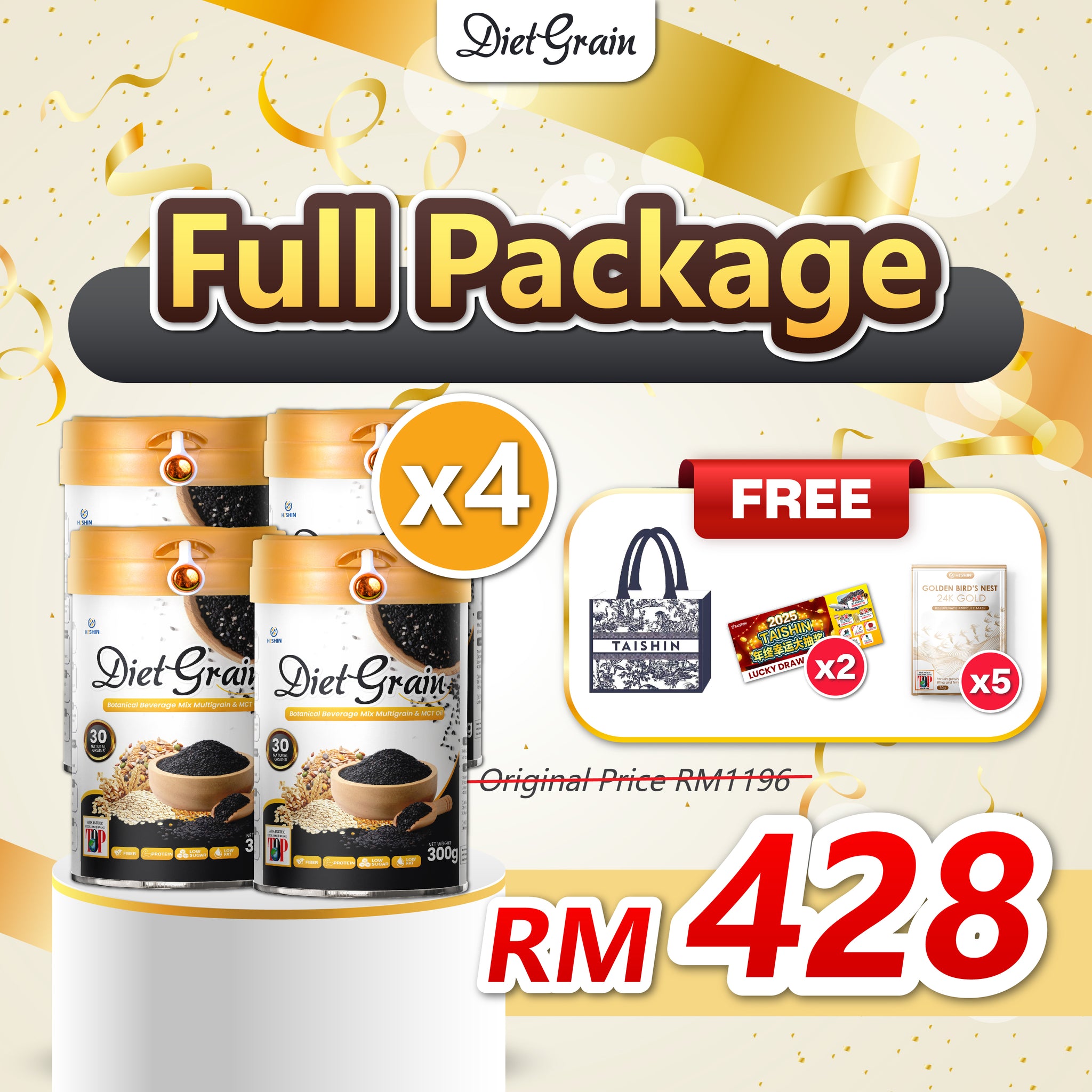 Diet Grain🔥 11.11 Largest Promo Limited-Time Combos