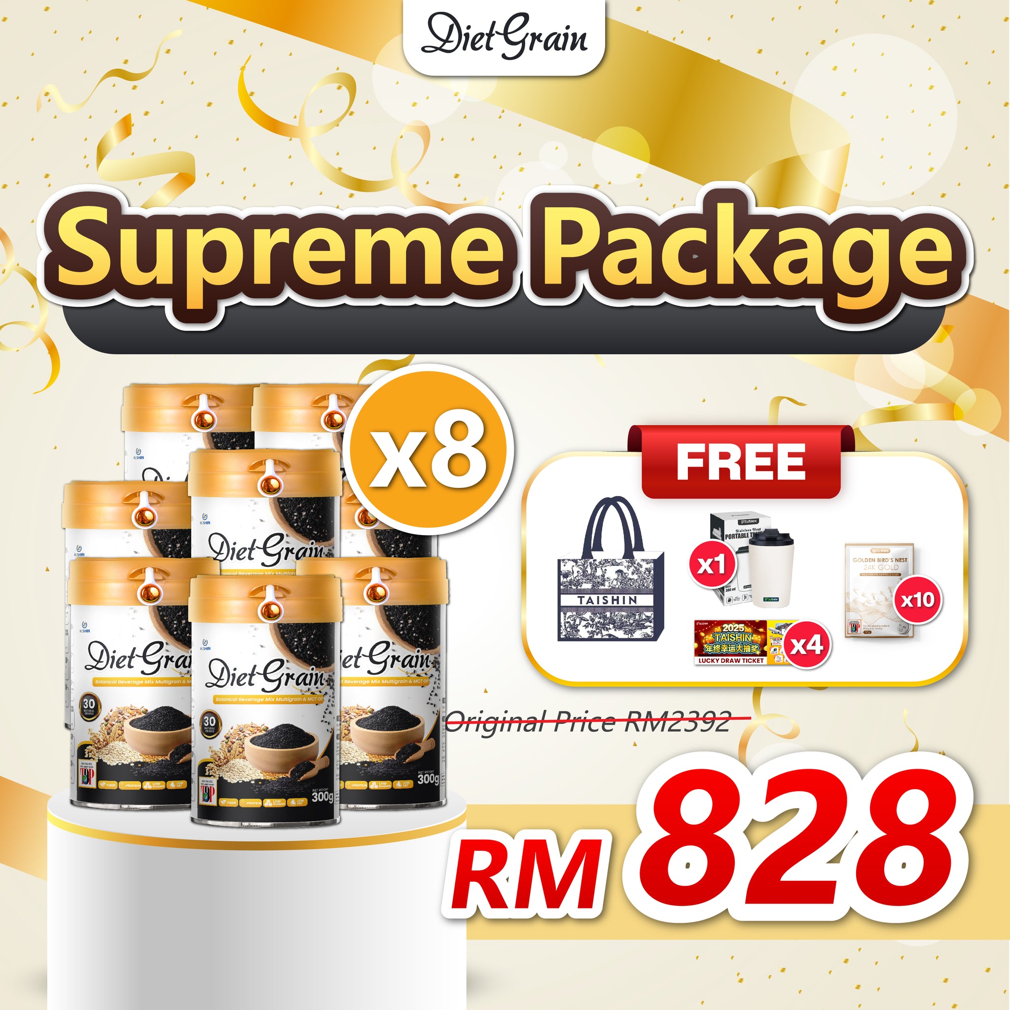 Diet Grain🔥 11.11 Largest Promo Limited-Time Combos