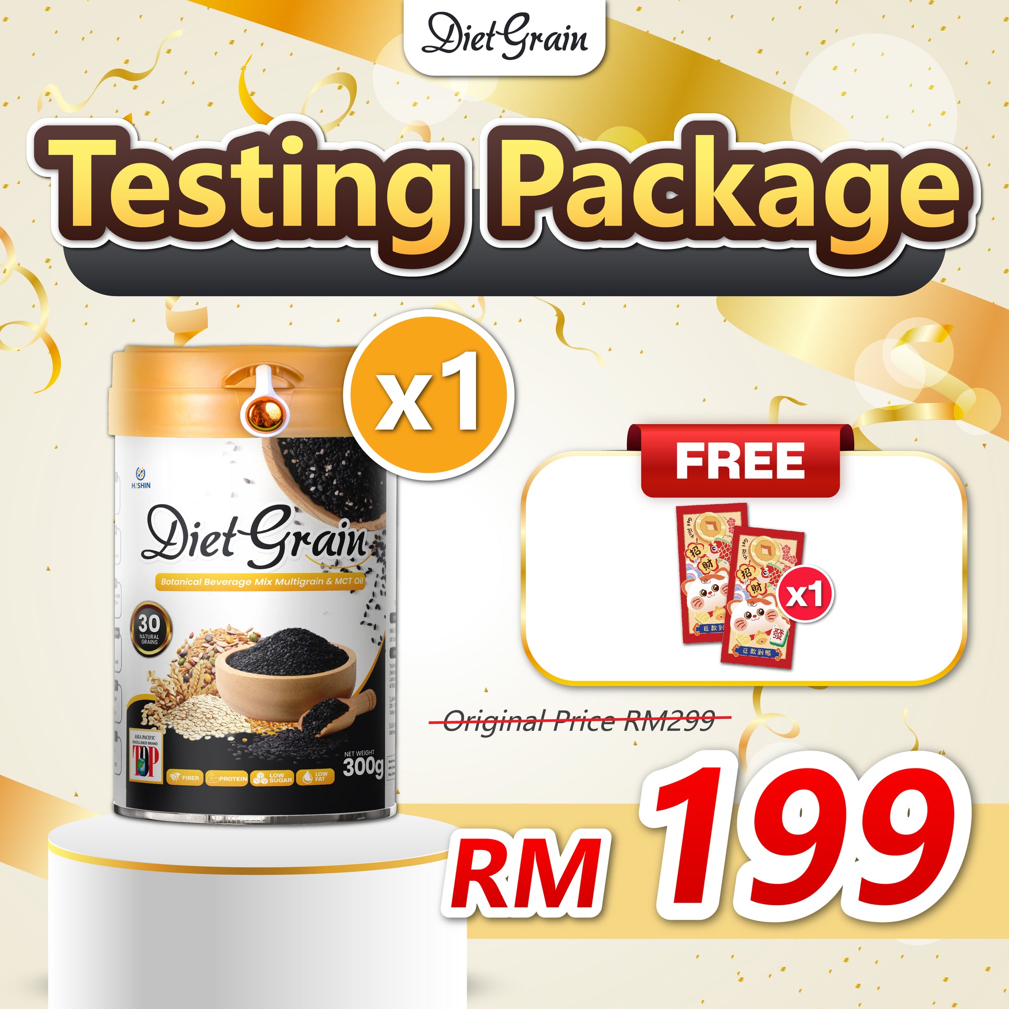 Diet Grain🔥 2026 New Year Sale Promo