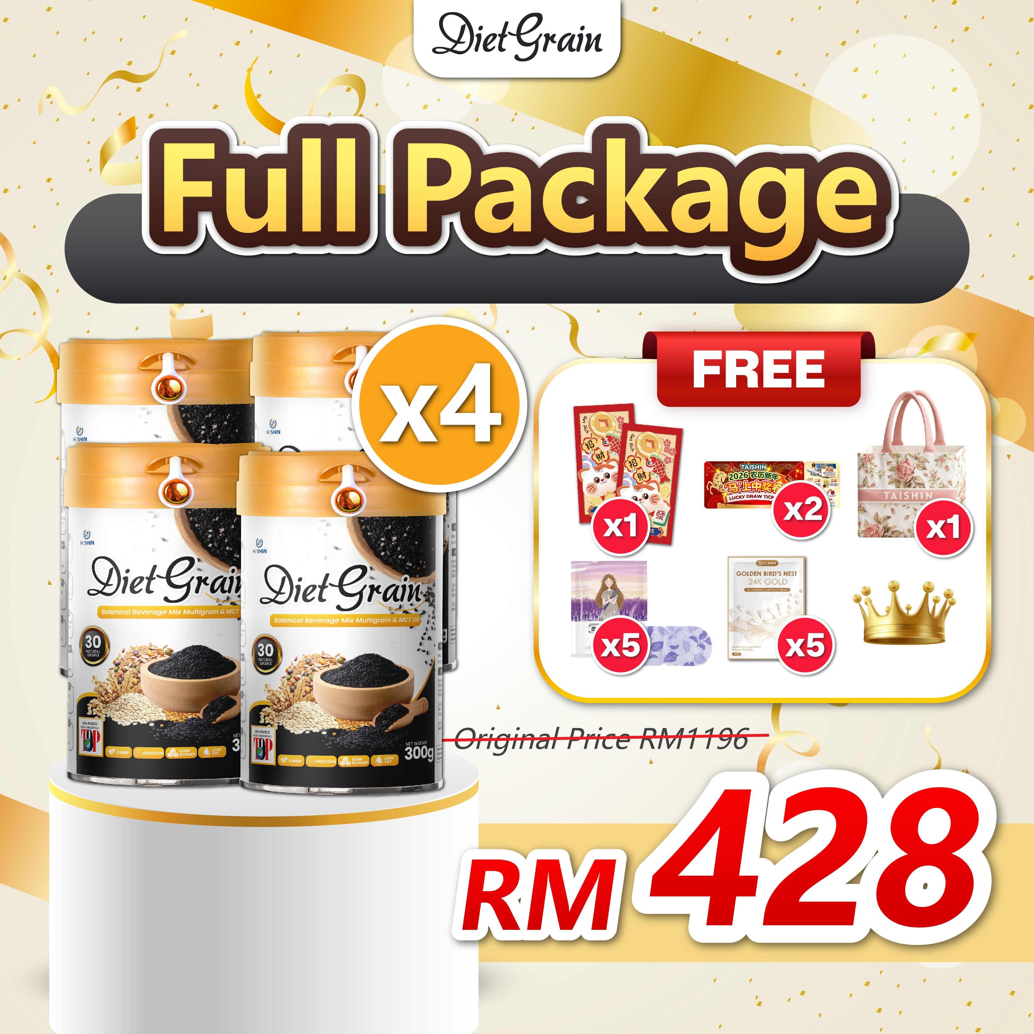 Diet Grain🔥 2026 New Year Sale Promo