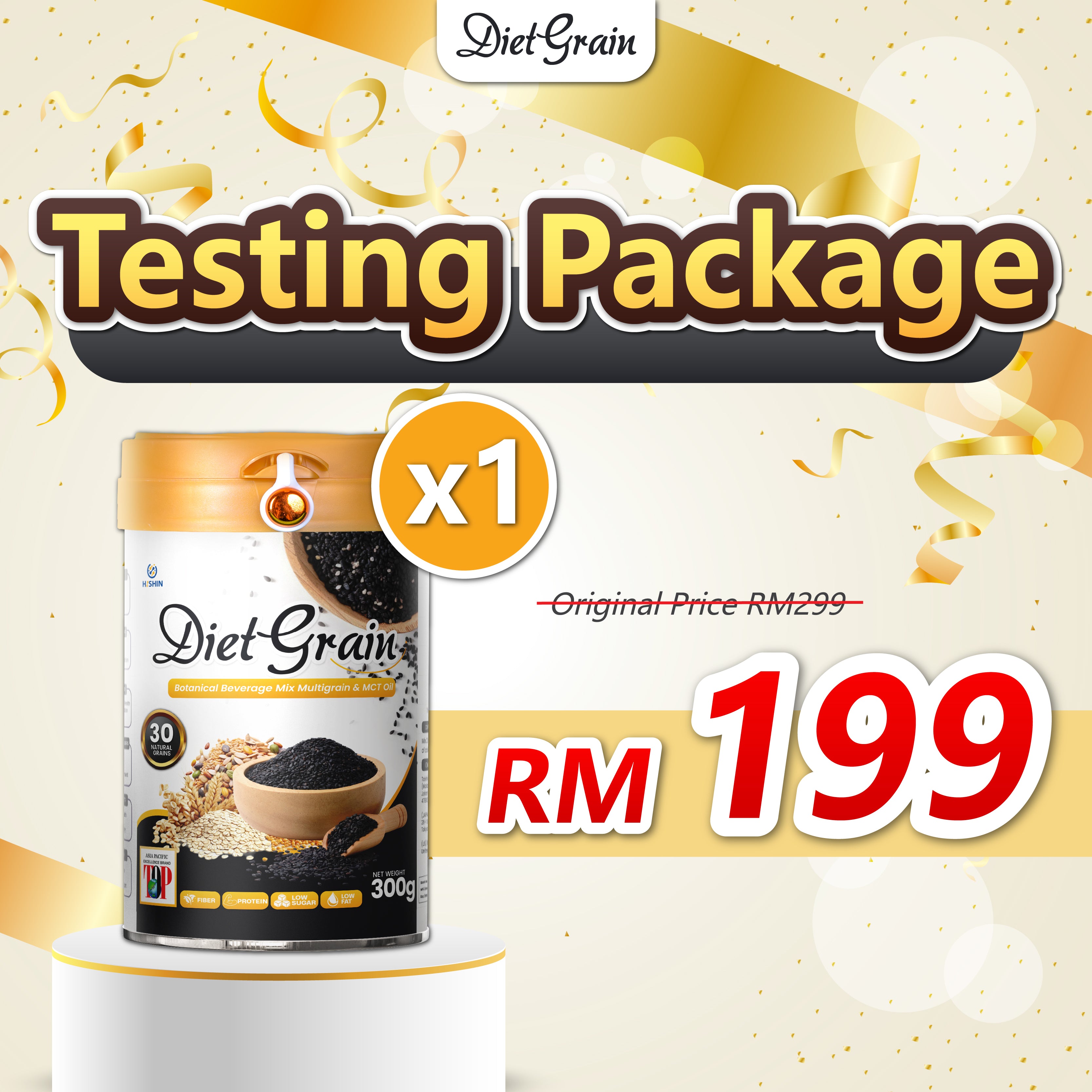 Diet Grain🔥 Christmas Year End Sale Combos