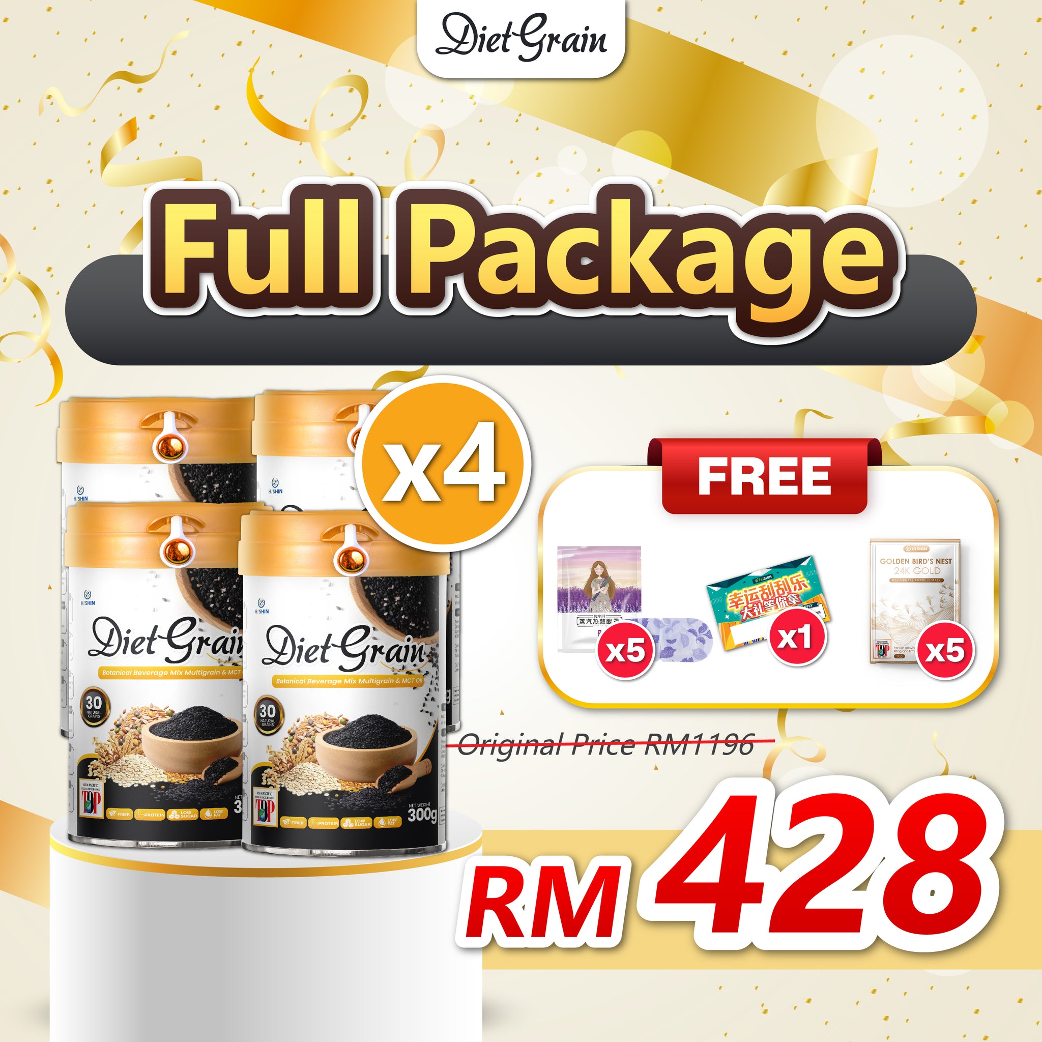 Diet Grain🔥 Christmas Year End Sale Combos