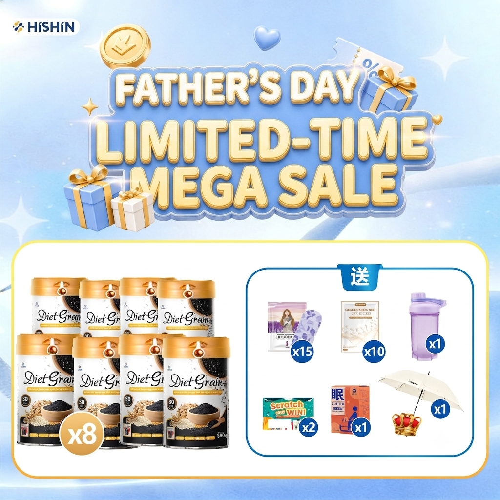 DietGrain 8 cans bundle