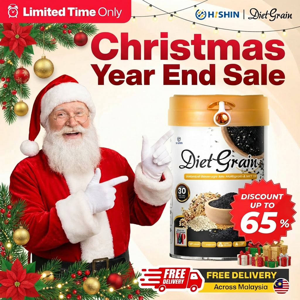 Diet Grain🔥 Christmas Year End Sale Combos