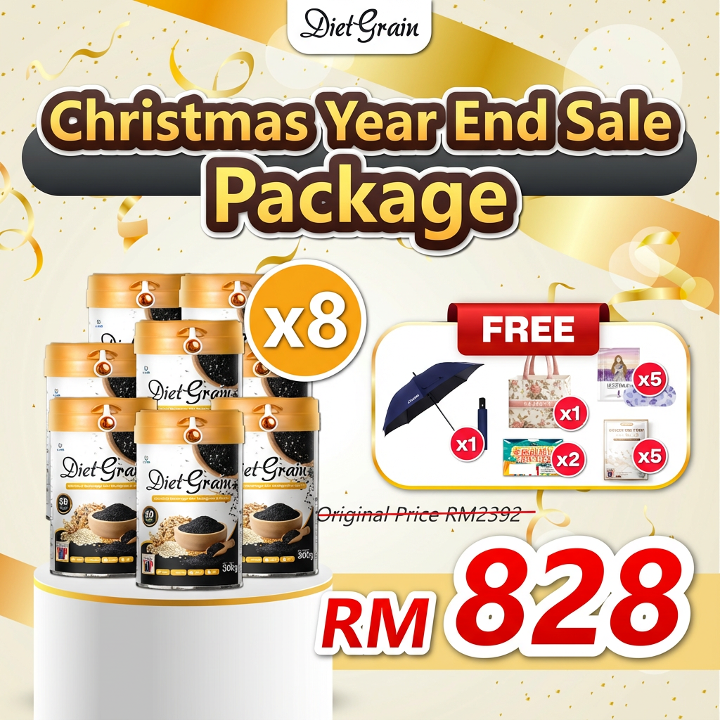 Diet Grain🔥 Christmas Year End Sale Combos